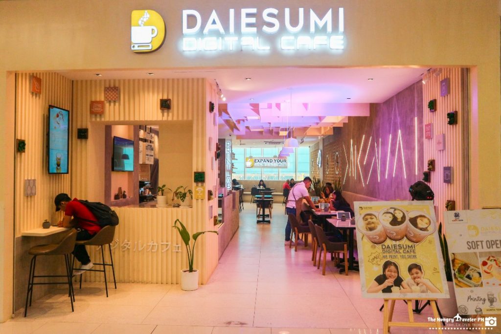 daiesumi digital cafe