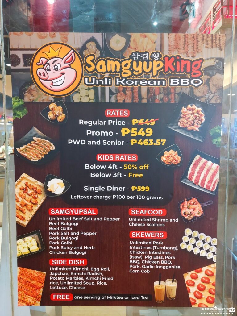 samgyupking